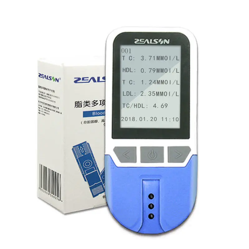 Useful Tech Accessories - 4in1 Lipid Analyzer Total Cholesterol (tc)