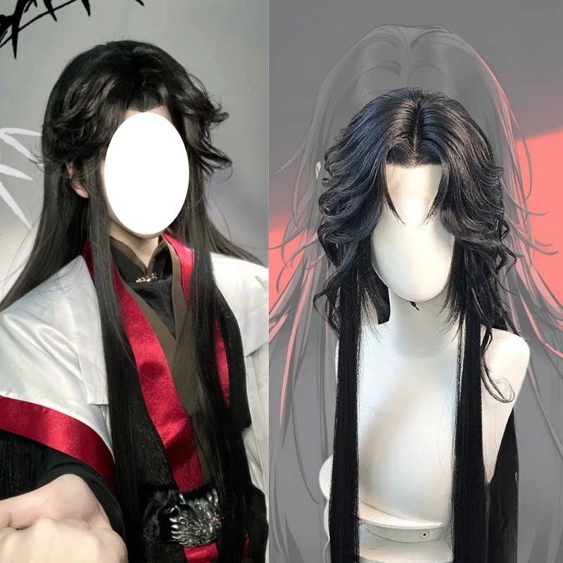 Tech Accessories For Men - Anime The Scum Villain’s Self Luo