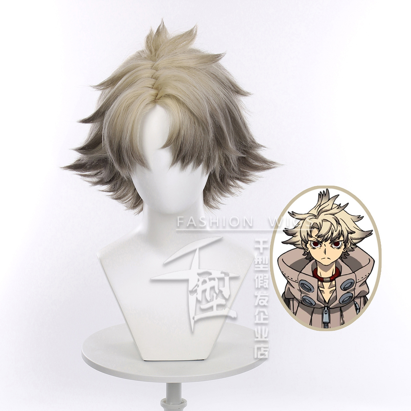 Anime GACHIAKUTA Cosplay RUDO  - Tech Accessories For Men incelemesi ve fiyatı