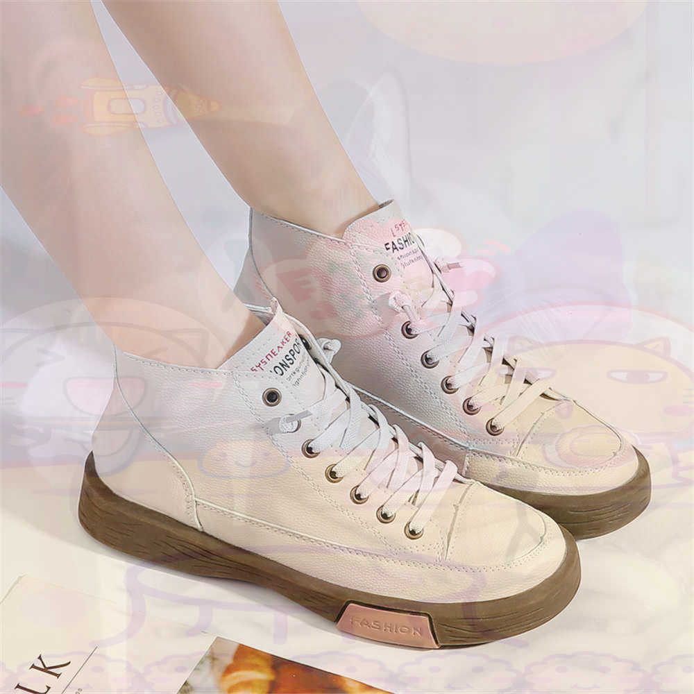 High Top Hi Cut Offers Skatebo - Tech Accessories Wholesale incelemesi ve fiyatı