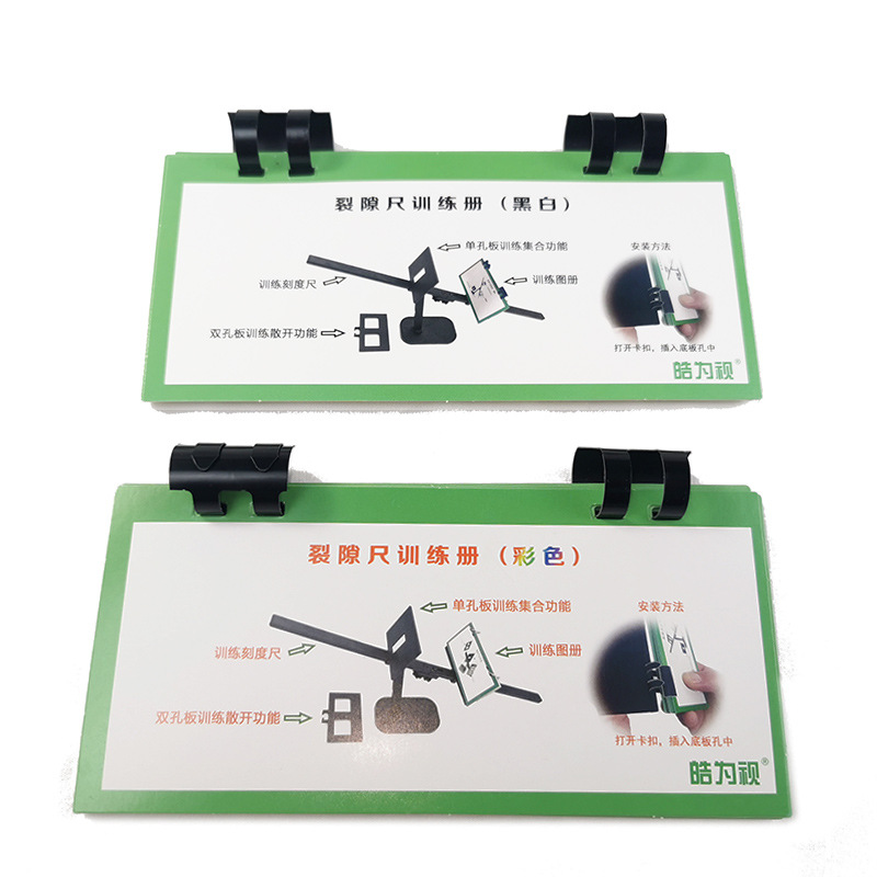 Slit Ruler Trainer Picture Car - Useful Tech Accessories incelemesi ve fiyatı