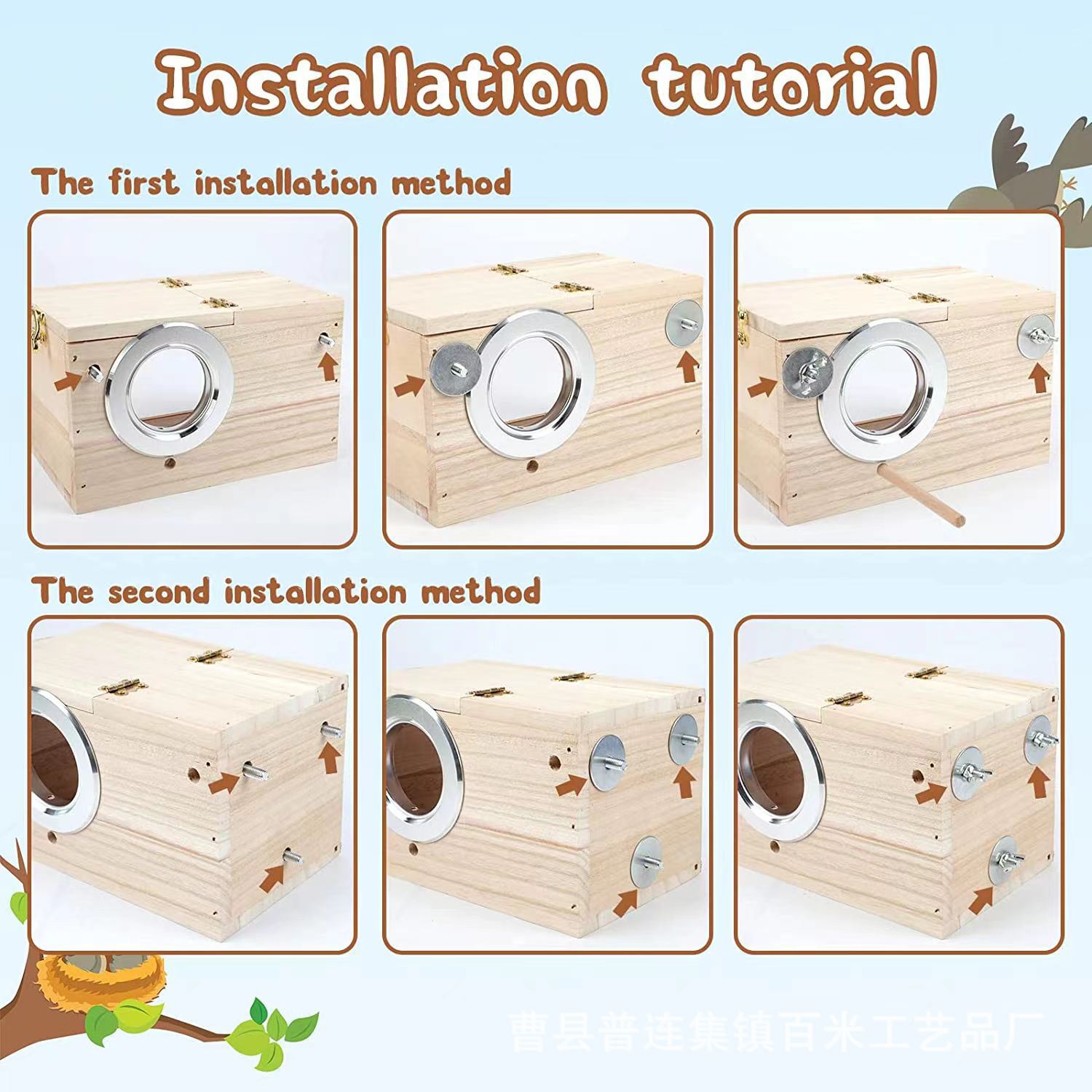 Transparent Wooden Bird House  - Tech House Accessories incelemesi ve fiyatı